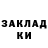 Кокаин Columbia Vlad Arkadyev