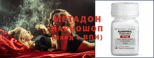 PSILOCYBIN Беломорск