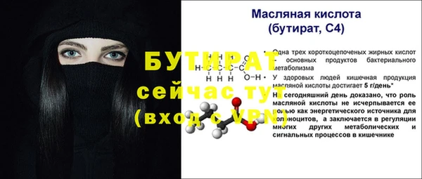 кокаин колумбия Коряжма