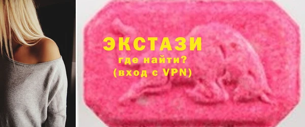 героин Балабаново