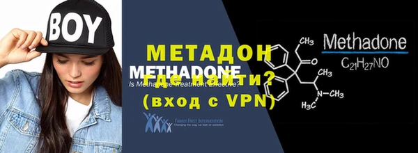 МДПВ Кинешма