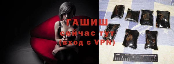 не бодяженный Белоозёрский
