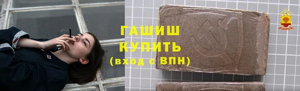 героин Балабаново