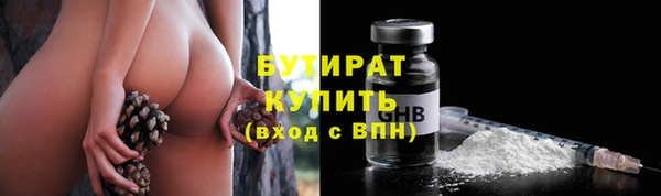 марки lsd Краснотурьинск
