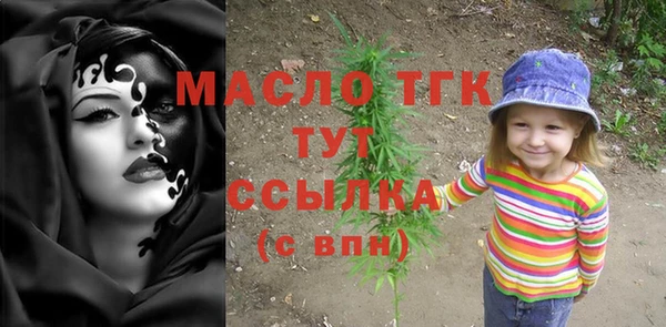 гашиш Арсеньев