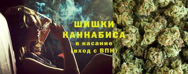 гашишное масло Баксан