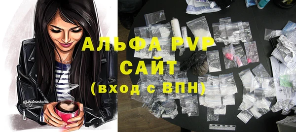 героин Балабаново