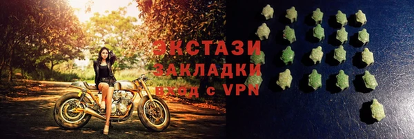 кокаин Данков