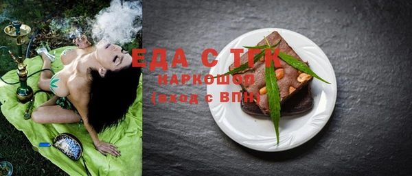героин Балахна