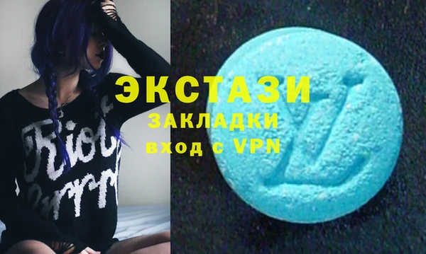 скорость Аркадак