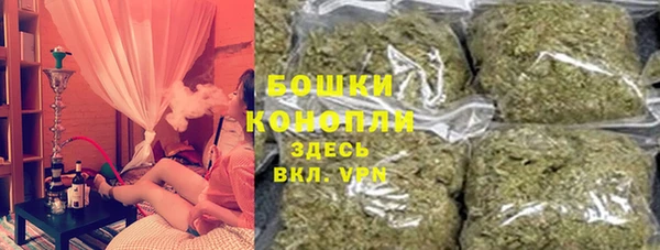 гашиш Арсеньев
