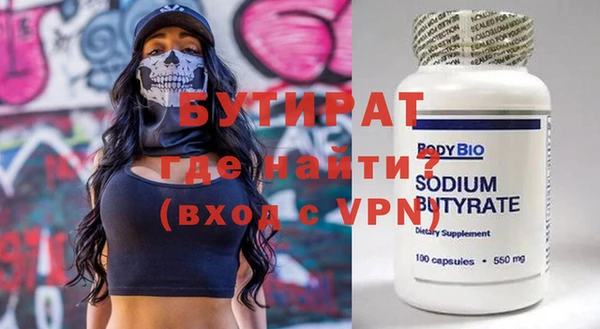 скорость Аркадак