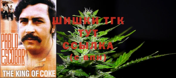 синтетический гашиш Армянск