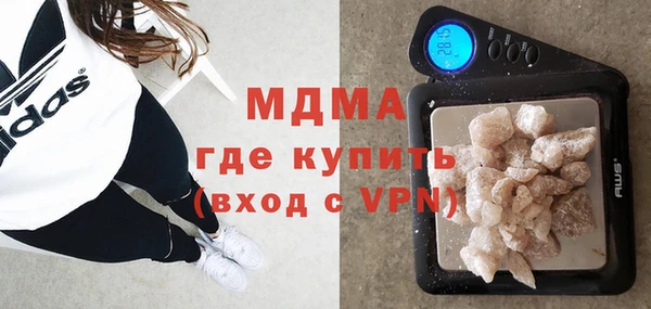 не бодяженный Белоозёрский