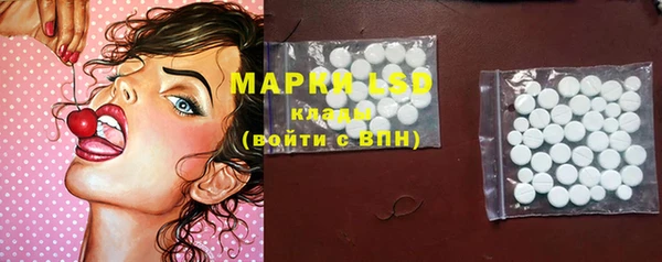 гашишное масло Баксан