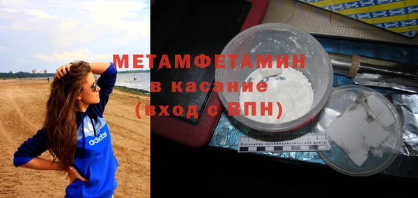 PSILOCYBIN Беломорск