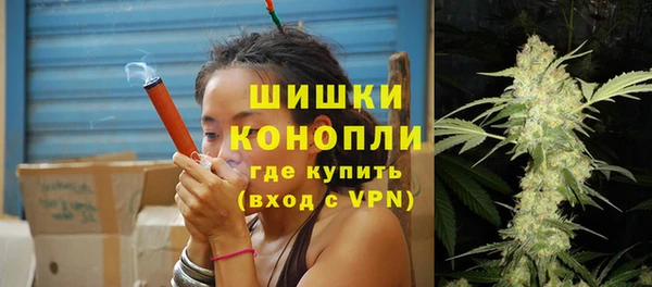 кокаин колумбия Краснослободск
