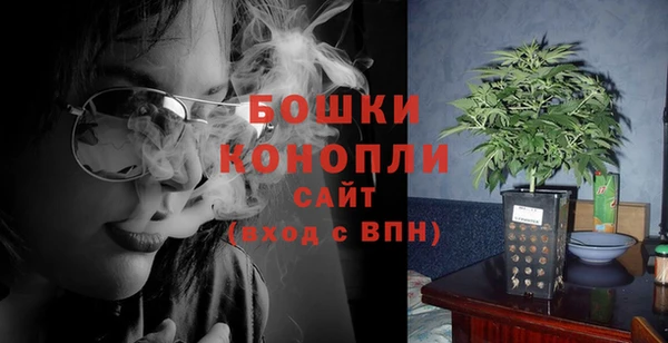 синтетический гашиш Армянск