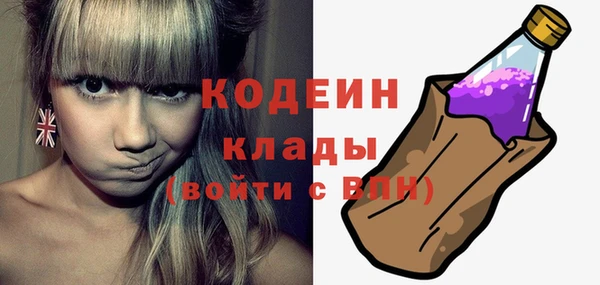 дурь Белокуриха