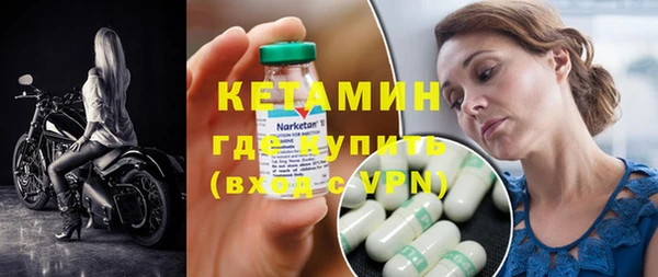 ECSTASY Зеленодольск
