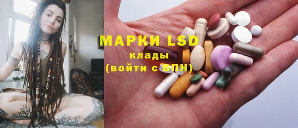 скорость Аркадак